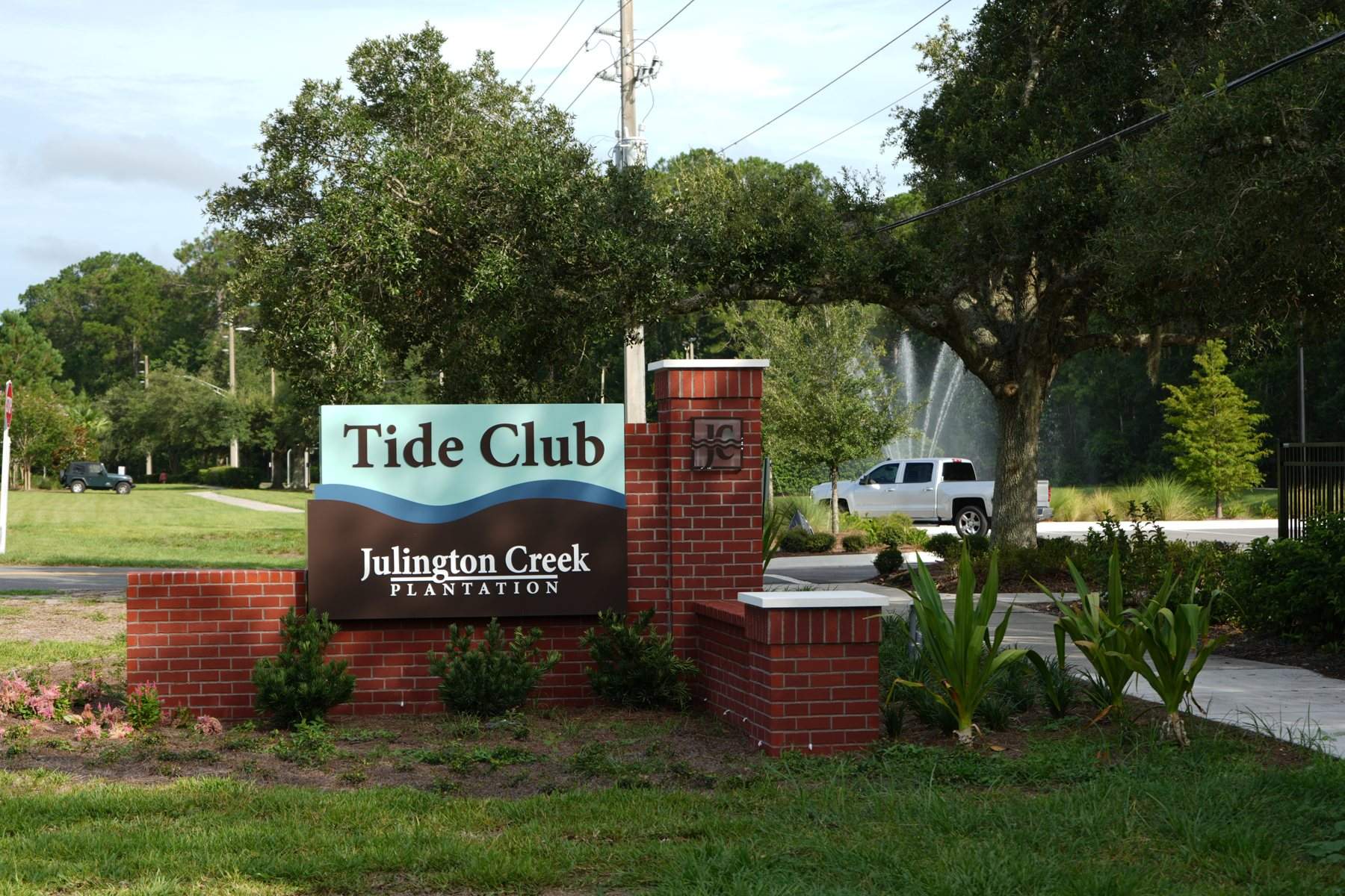 1_julington-creek-plantation-tide-club-entrance-fountain