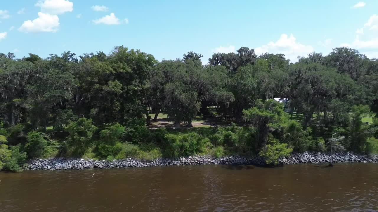 Aerial view of the St. Johns River shoreline at Alpine Groves Park near Julington Creek Plantation